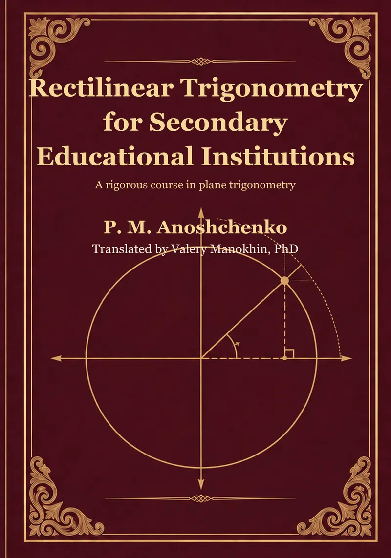 Trigonometría de Anoshchenko cover