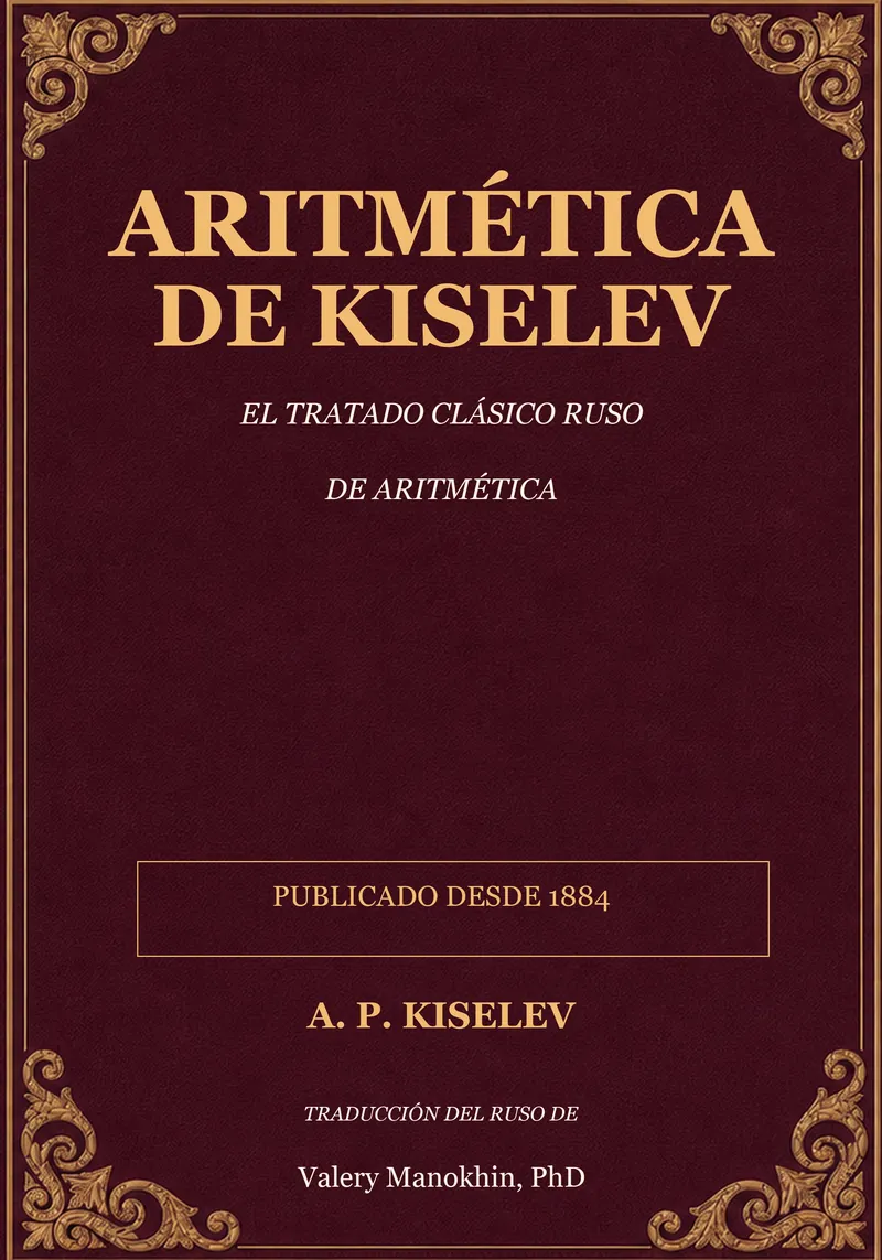 Aritmética (Español) cover