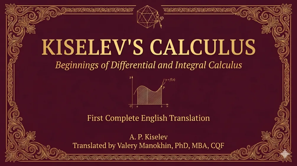 Kiselev's Calculus cover