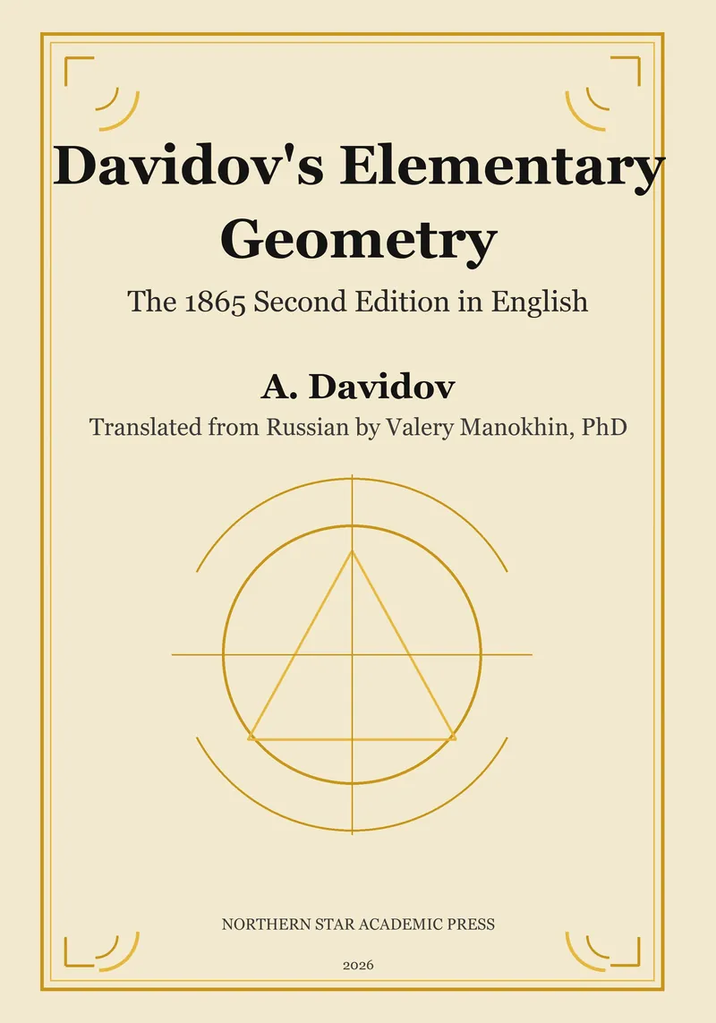 Davidov's Geometry cover