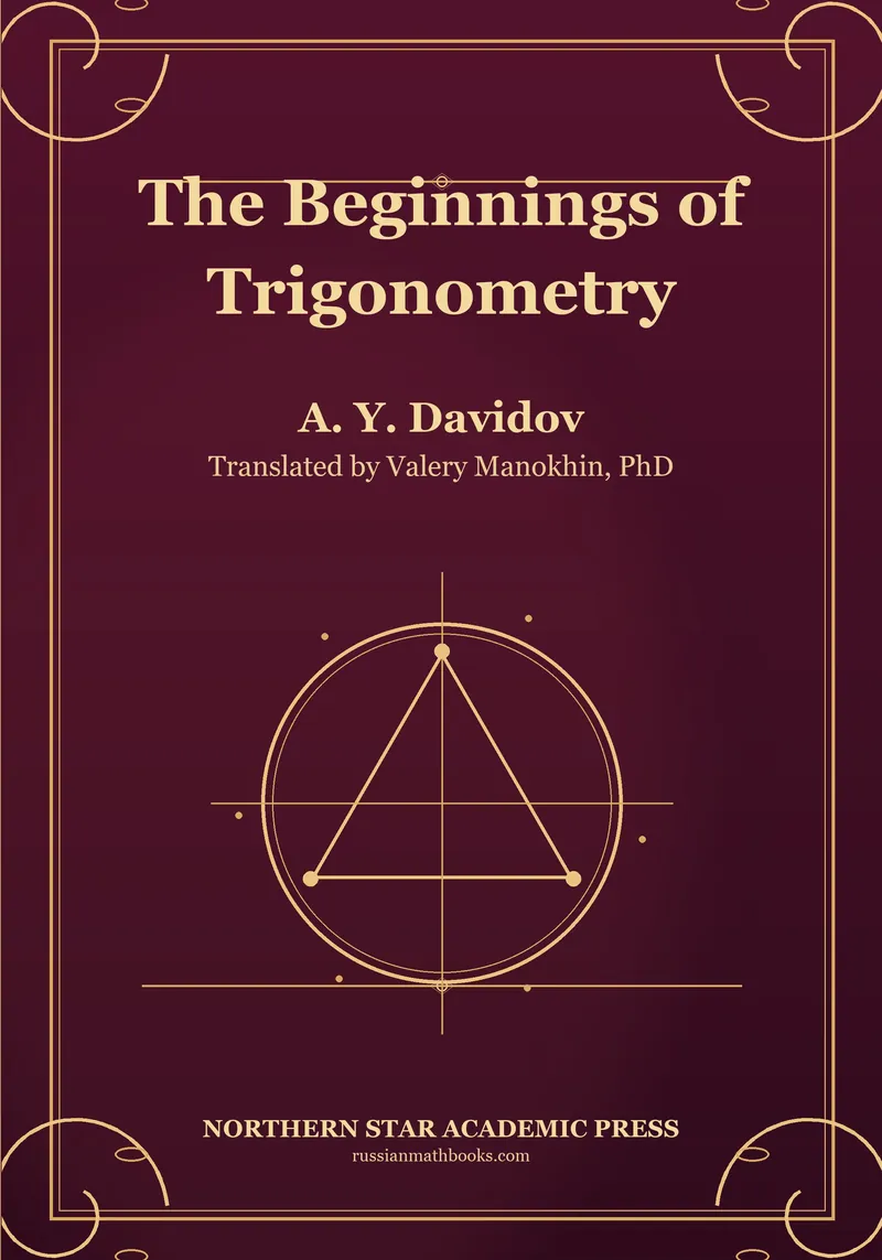 Davidov's Trigonometry cover