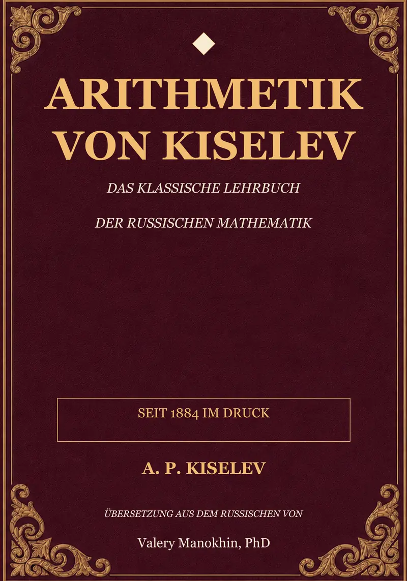 Arithmetik (Deutsch) cover