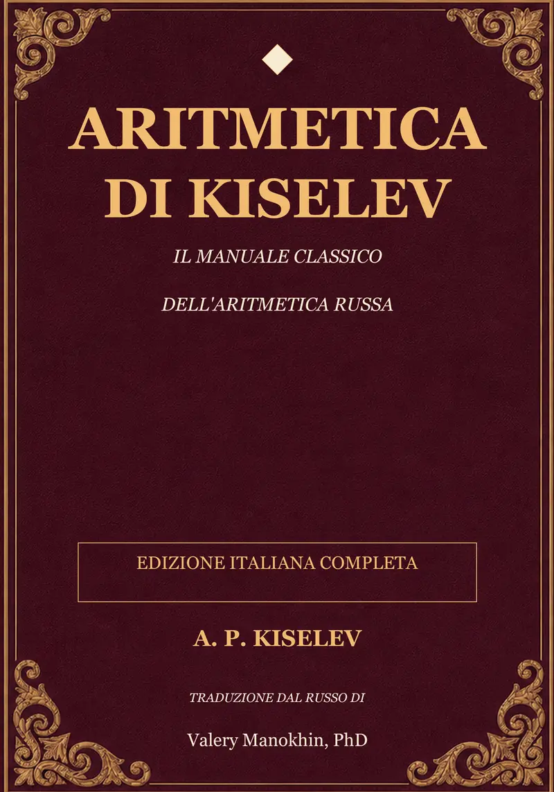 Aritmetica (Italiano) cover