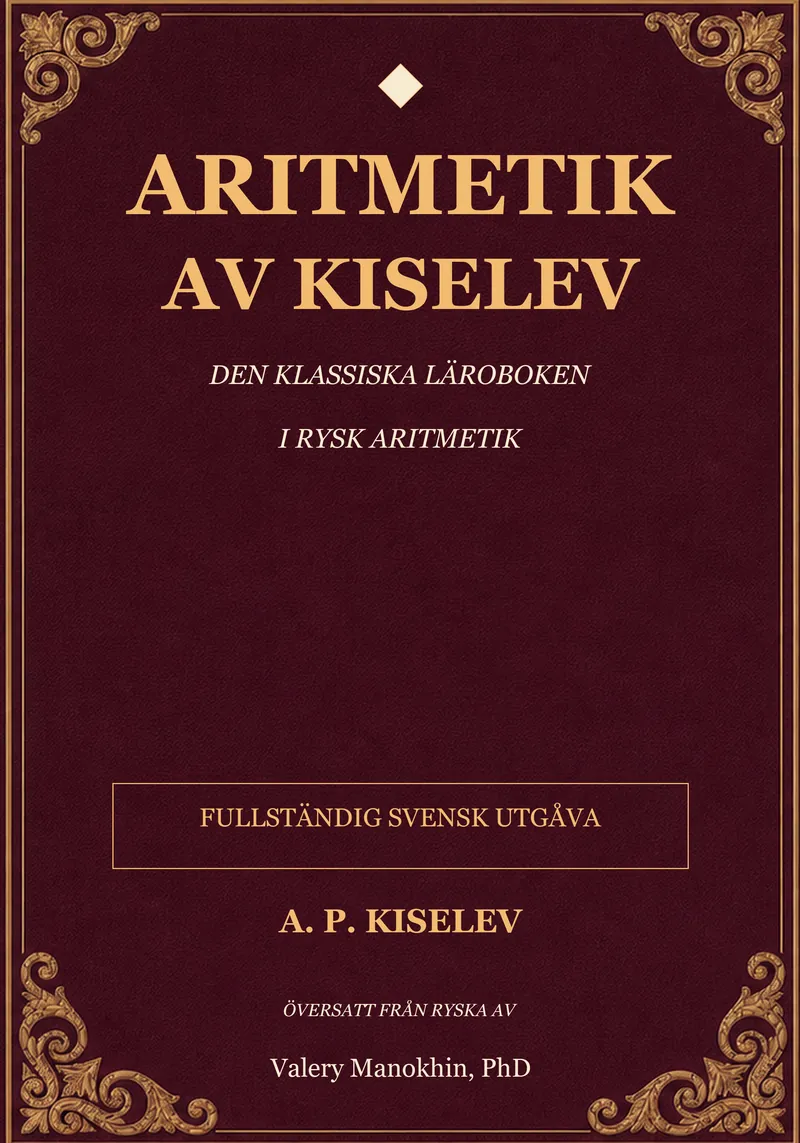 Aritmetik (Svenska) cover