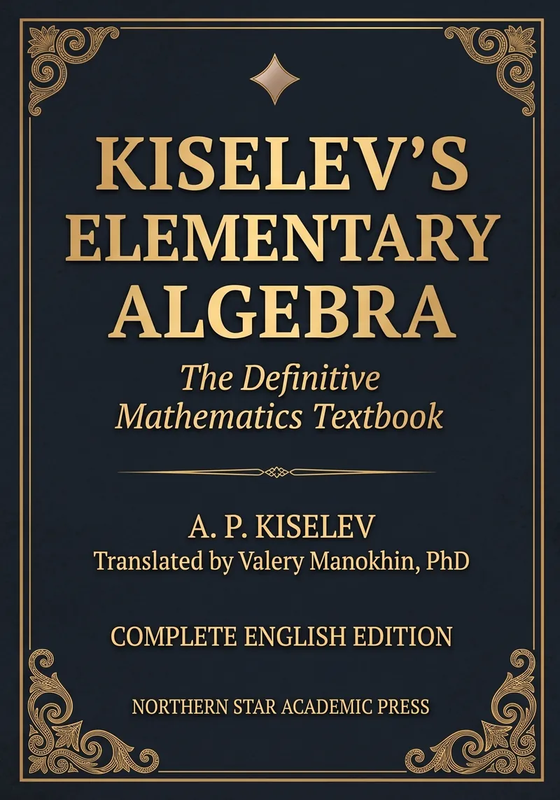 Kiselev's Elementary Algebra cover