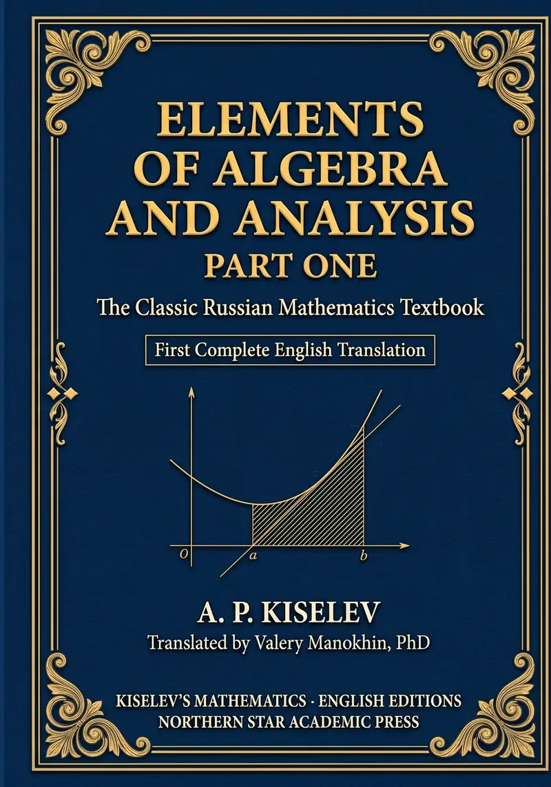 Elements of Algebra & Analysis I cover
