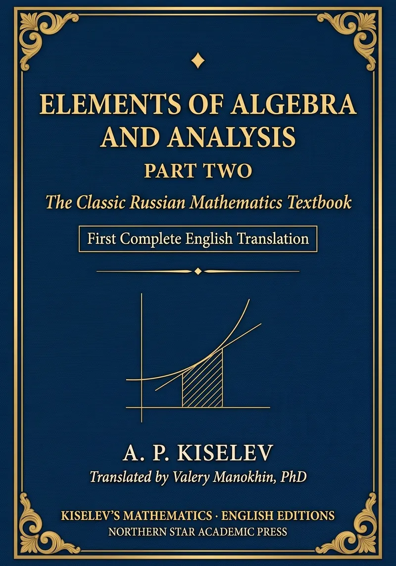 Elements of Algebra & Analysis II cover