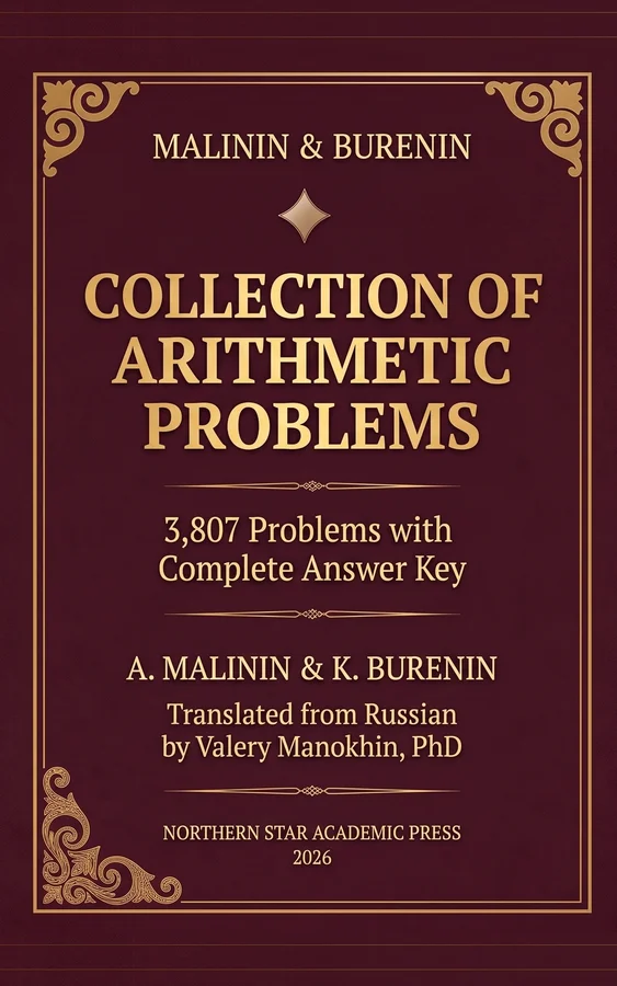 Problemas de Malinin y Burenin cover