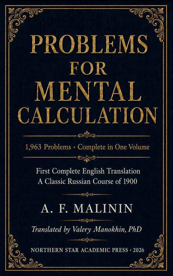 Cálculo Mental de Malinin cover