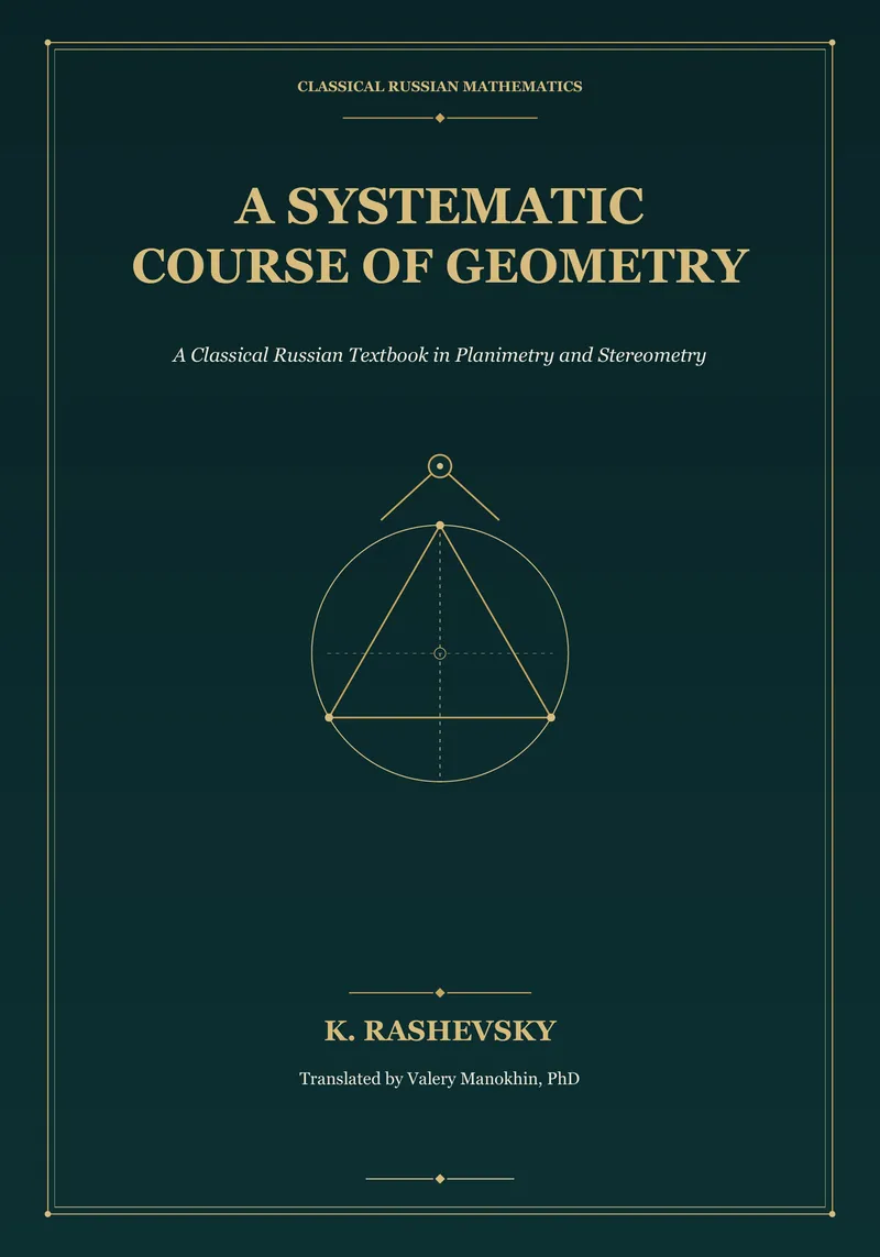 Rashevsky's Geometry cover