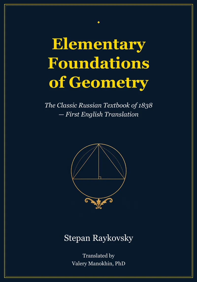 Raykovsky: Foundations of Geometry cover