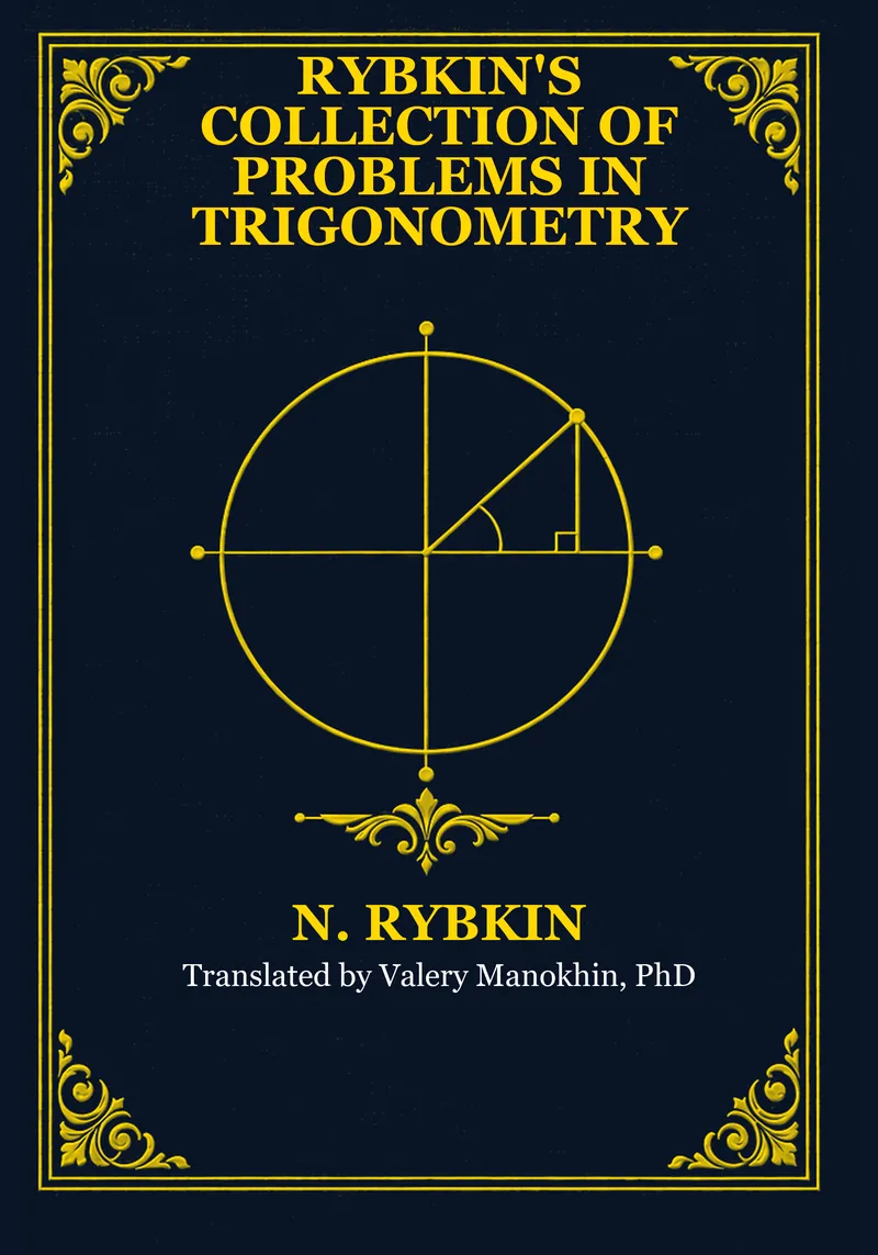 Rybkin's Trigonometry Problems cover