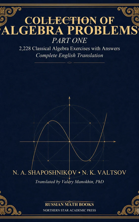 Shaposhnikov y Valtsov, Parte I cover