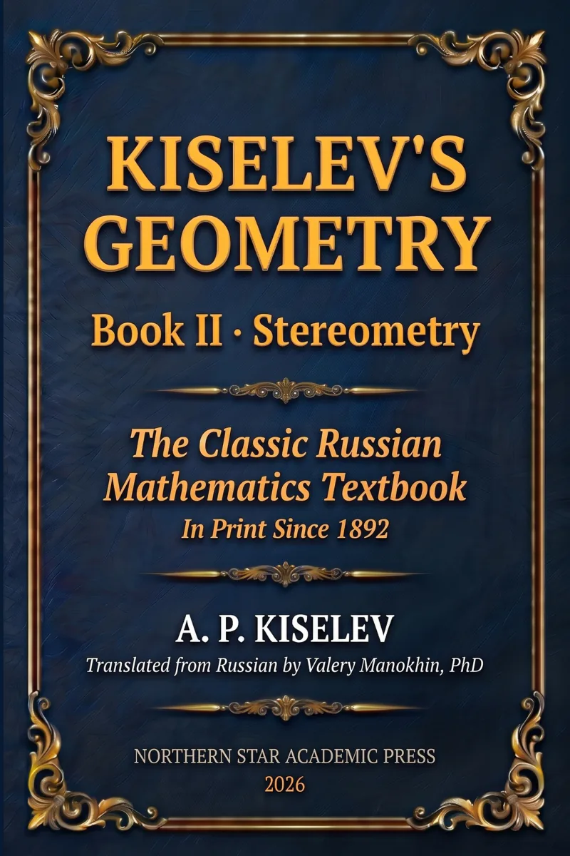 Kiselev's Stereometry cover