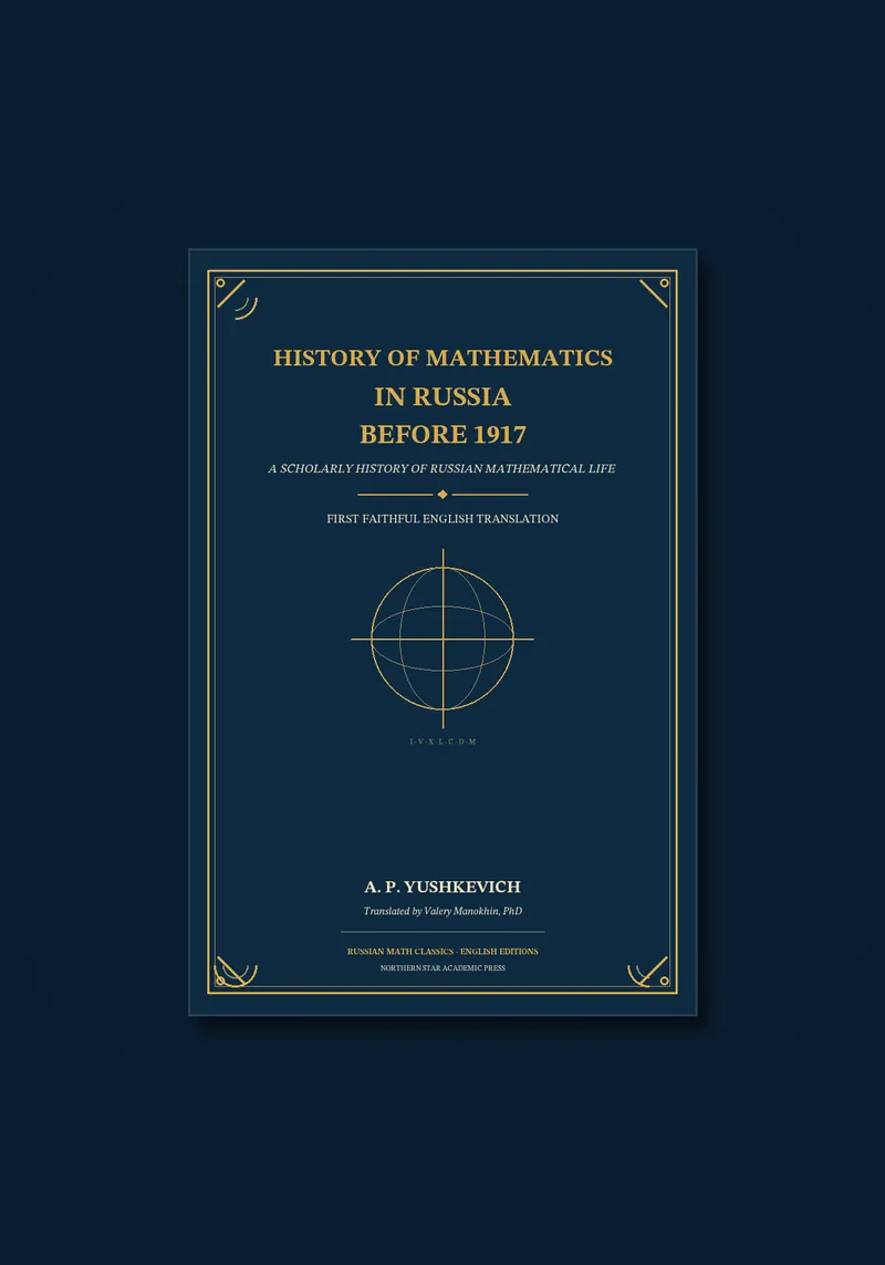 Yushkevich: Mathematics in Russia cover